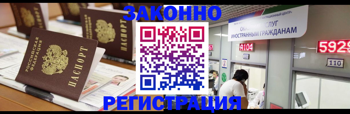 форма 3 в Карталах