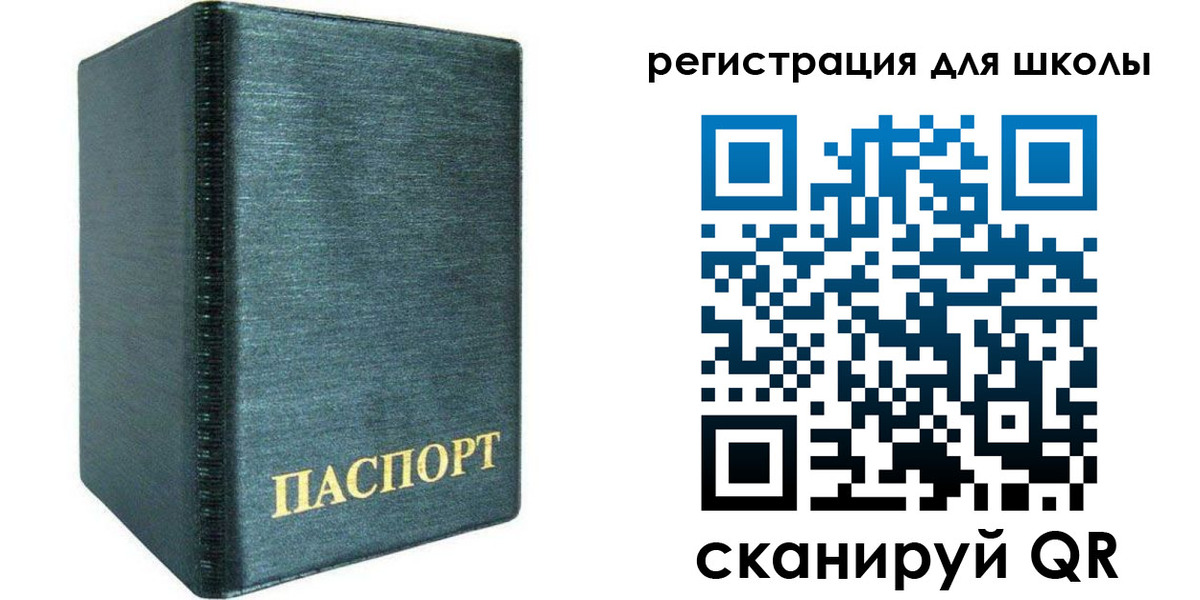 пропишу в квартире в Карталах